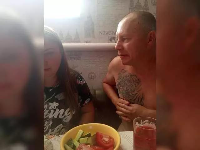 Offline seksiparaa on BongaCams