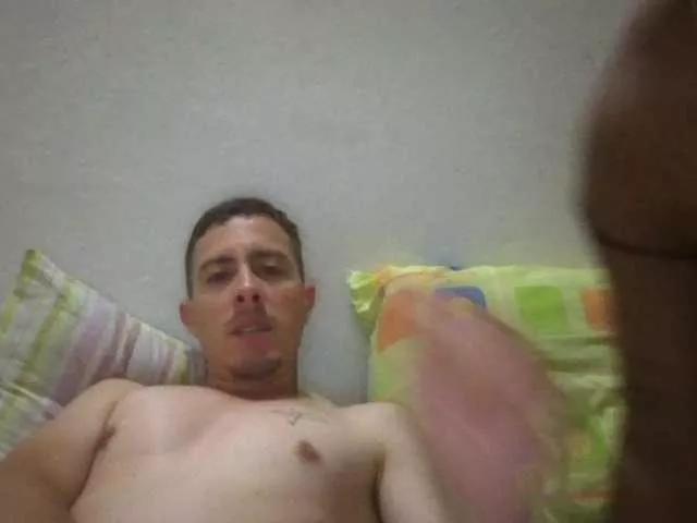 Offline sexyebonypov on BongaCams