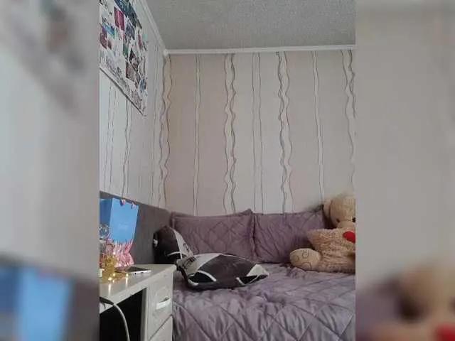 Offline SexyQueen333 on BongaCams