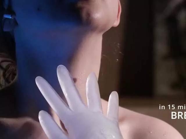 Offline steffania on BongaCams