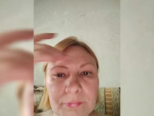 Offline Stella65 on BongaCams