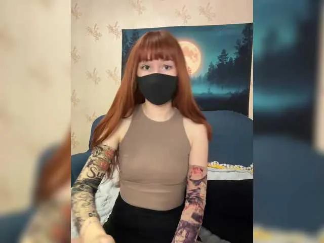 Offline SUN-MOON on BongaCams