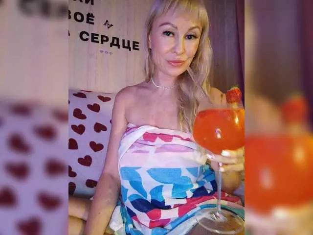 Offline TerriRose on BongaCams