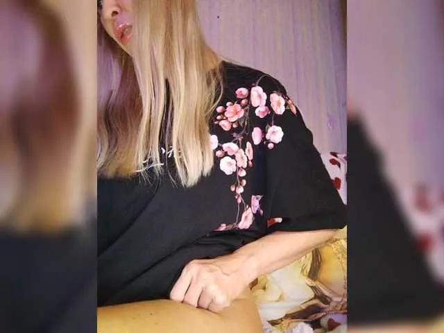 Offline TerriRose on BongaCams
