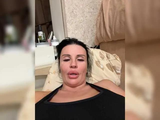 VampIrina11 — Freechat on BongaCams