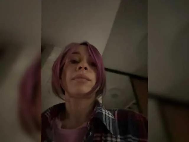 Offline VIP17CoupleDream on BongaCams