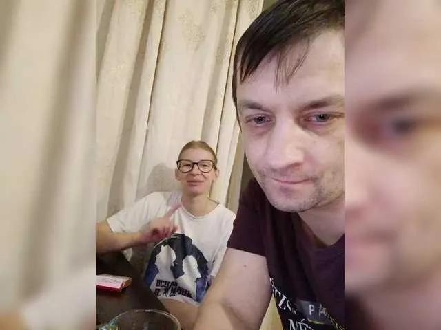 Freechat Waname on BongaCams