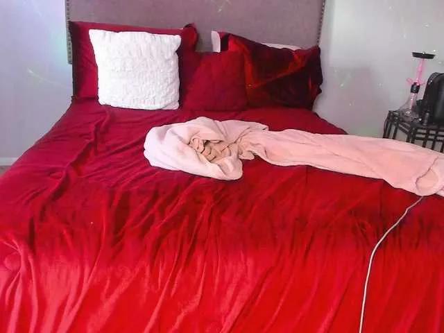 Offline Yiauana on BongaCams