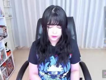 _misshoneyxx — Lovense Lush on - Interactive Toy that vibrates with your Tips. - Multi Goal: Goal 1500 : Make me happy :) [1394 tokens left] #slut #anal #anime #cosplay #braces