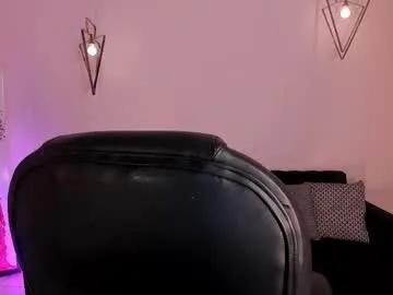 abbydalton —  Rip my panties! I'm ready for you to fuck me - Multi-Goal :  Blowjob+Deepthroat #deepthroat #latina #pantyhose #bigass #feet