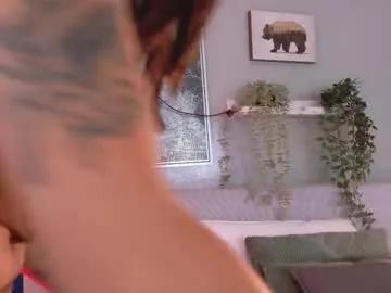 alaiarogers — GOAL: Bounce in your cock [223 tokens remaining]  Anal domination morning #anal #pantyhose #asian #bigass #hairy