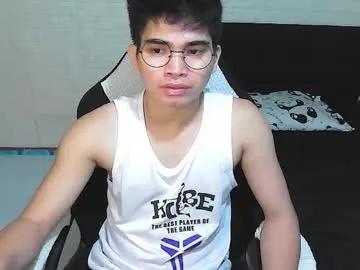Chaturbate alpha_rider is Freechat alpha_rider — Hi bby, wel cummm #asian #young #cum #cumshow