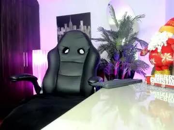 amaia_bushida — Hello Loves Welcome to my room I hope to meet your fantasies!!! I am ready for play with you   #feet #socks #pantyhose #leggings #footjob