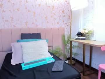 Chaturbate amelia_adms is Freechat amelia_adms — Sexy girl ebony #nora #legs #daddy #skinny #smalltits