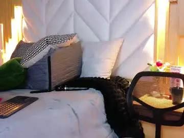 anaise_latif on Chaturbate 