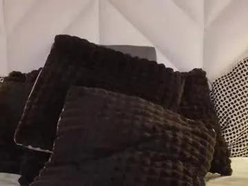 anaise_latif on Chaturbate 