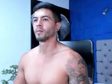 andres_clark — Lovense Lush on - Interactive Toy that vibrates with your Tips - Goal: flex and naked #muscle #latino #bigdick #young #master