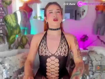 angelpeach_ — YOU ARE IN CONTROL OF MAKING MY ROOM HOT /  - Multi Goal: put my hard cock for you [138 tokens left] #natural #cute #pantyhose #bigdick #pantyhouse