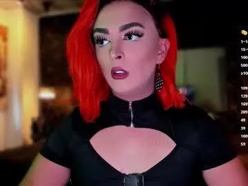 Freechat any_sophia on Chaturbate