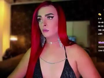 Freechat any_sophia on Chaturbate