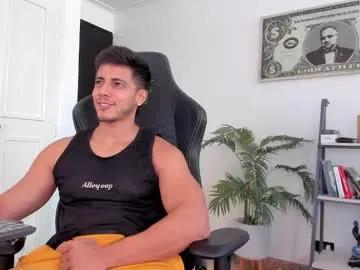 ashton_coleman_ — Lovense Lush : Device that vibrates longer at your tips and gives me pleasures #Lovense