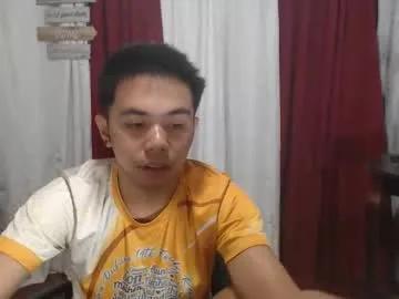 asian_janush on Chaturbate 