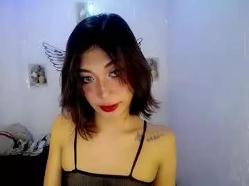 Freechat asianbarbie05 on Chaturbate