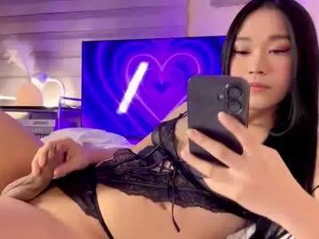 Chaturbate askalicious is Freechat askalicious — watch me cum and eat my own cum #asian #mistress #bigcock #pvt #cute