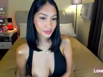 Freechat betterthanyourx on Chaturbate