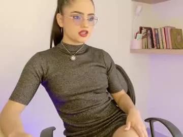 camilaandrade_ — GOAL: PLAYING WITH FUCK MACHINE IN THE OFFICE [198 tokens remaining] YOUR SECRETARY WANTS TO BE NAUGHTY IN THE OFFICE ?  PVT OPEN   MAGIC TIPS 111- 444-  #sexy #tease #heels #office #fuckmachine