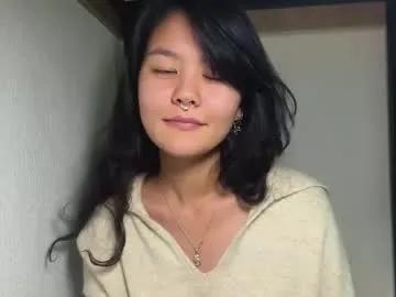 carolfreer — Goal:  Hands under bra, touch my boobs  -  My name is Kim, nice to meet you! #new #18 #asian #shy #teen [133 tokens remaining]