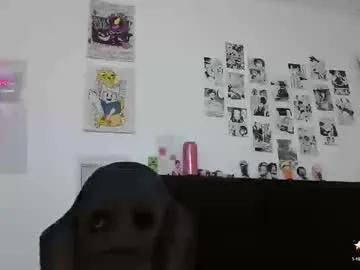 celesteayase on Chaturbate 