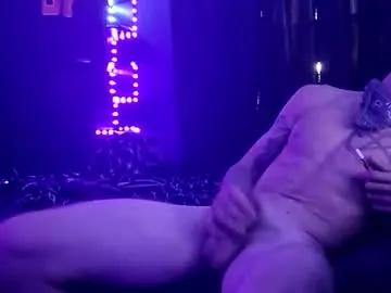 colevan2390 — TAKE OFF BOXERS [250 tokens remaining]