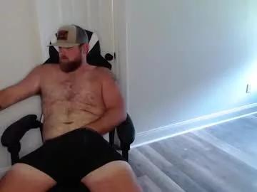 Freechat countrystrong53 on Chaturbate