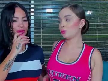 cuteanddesesperate on Chaturbate