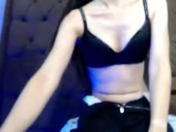 cutie_cielo — Cutie_cielo's room #asian #pinay #wifematerial #petite #skinnybody