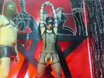 Freechat damian_and_tiana on Chaturbate