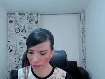 danaarey on Chaturbate 