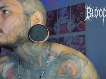 death_ink666 — MAKE ME HARD AND TAKE MY BIG LOAD BITCH!!! #master #tattoo #findom #bigcock #bdsm - Repeating Goal:  - #bdsm #bigcock #findom #lovense #master #tattoo