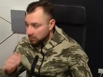 Chaturbate duncanstones is Freechat duncanstones — Lets have fun ! - Repeating Goal: Get me naked - #bigcock #cum #muscle #office #uncut