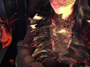 edgequeen69 on Chaturbate 