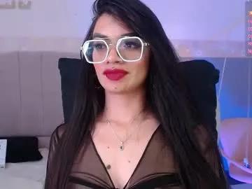 emerald_gh on Chaturbate 