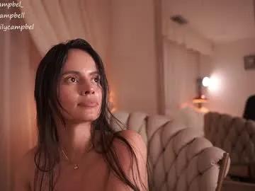 emiilycampbell on Chaturbate 