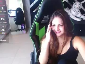 Freechat emily_cooper_t on Chaturbate