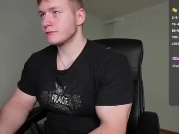 Freechat eric_poston on Chaturbate