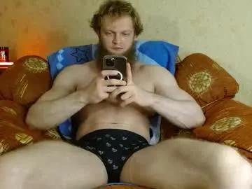 hardandripped — Handsome Muscle #muscleworship #alpha #muscle #cumshow