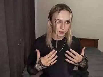 icebenz — GOAL: self facial [2000 tokens remaining] btw for new cam <3 #young #daddysgirl #wifematerial #trans