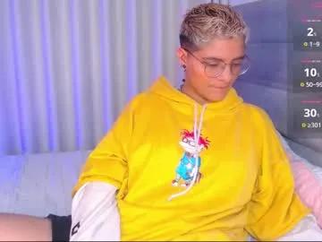 isabellamoutt — My muscle body wants all your milk in my ass while I feel The vibrations of my lush/ Lush ON! Let's play!/ Goal: tease u #ftm #muscles #bigass #fit #tomboy [40 tokens remaining]