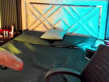 Freechat issafoxx on Chaturbate