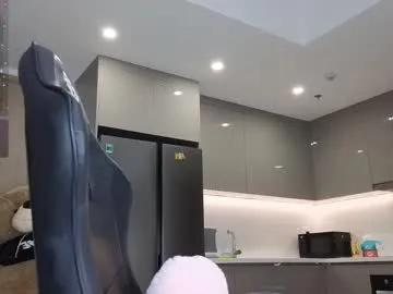 itsdevilcat — show tits [529 tokens left] #asian #teen #bigboobs #squirt #fuckmachine